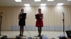 Ведущие концерта Колесникова Светлана и Далищинская Анастасия